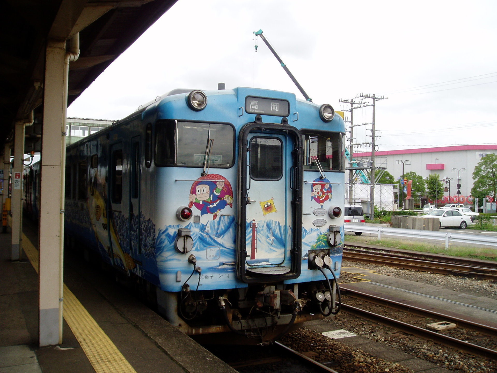TOMIX キハ40 2135 氷見線・城端線 ハットリくんラッピング塗装