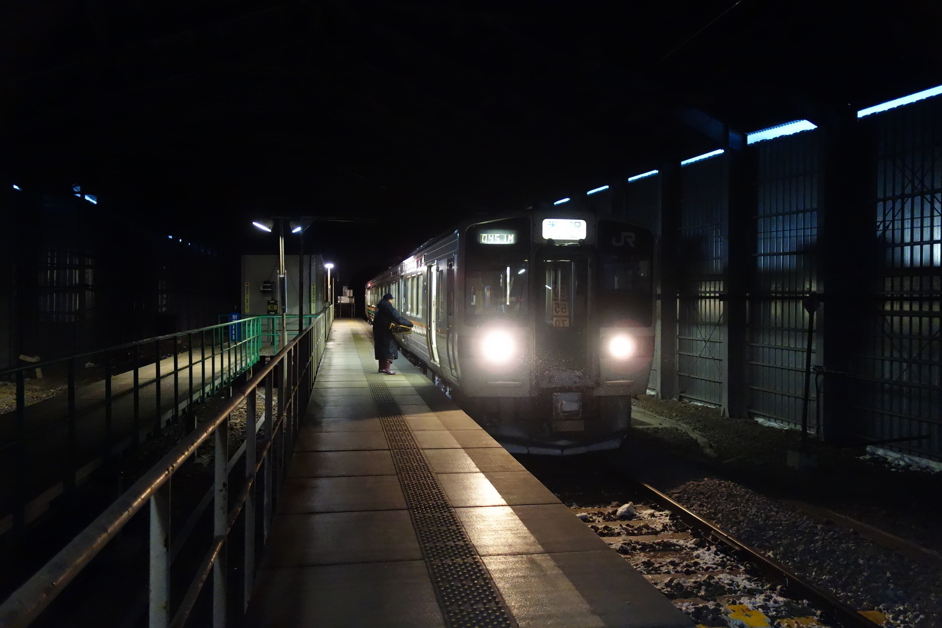 秘境駅コレクション(1)－現役駅: 鉄道と音楽の日々