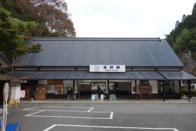 DSC00647.JPG