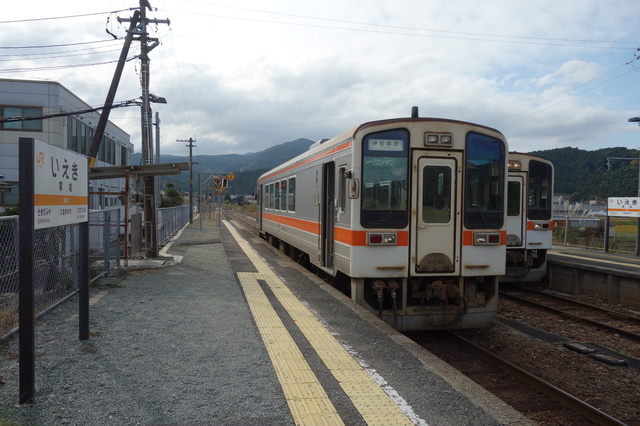 DSC00917.JPG